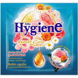 5pcs 20Ml Concentrated Fabric Softener Sample Long Aroma A Variety of Optional Household Clothing Cleaning Cotton Linen Fabrics