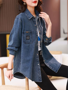 Denim Shirt Jacket Womens Style Spring Autumn New Popular Middle-Aged Mom Youthful Elegant Fashionable Long Sleeve Casual Wear