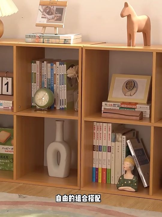 Box Book Rack Wooden Rack Book Rack Cabinet Storage Cabinet Rak Buku Bookshelf Wooden ...