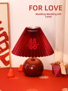YUANSHENGDA | Wedding Gift Bedside Lamp High-End Practical Red Pair