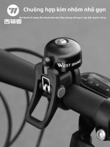 West Biking | Loud Bicycle Bell for Road and Mountain Bikes