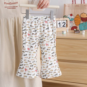 Flared New Fall Casual Pants