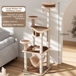 HOOPET | Small Multi-functional Cat Climber Sword Linen