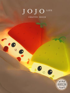 Cute Strawberry Night Light Stress Relief Cartoon Berry Worry Free Small Night Lamp Home Decor Lighting Low Voltage 5W