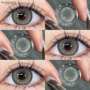 Eyeshare (COD) Softlens FIRENZE GRAY 14.5MM: Panduan Lengkap untuk Lensa Kontak Mata Besar