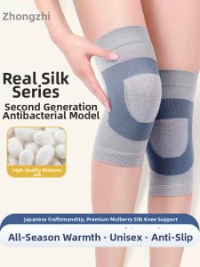 Spring Summer Thin Lightweight Knee Brace for Arthritis 4 Seasons Use