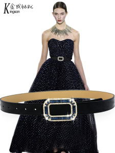 Korean Style Simple Leather Belt Genuine Leather Versatile Diamond Decorated Dress Waist Seal Wide Smooth Buckle Pants Women