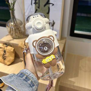 Child-friendly Suction Cup Water Bottle
