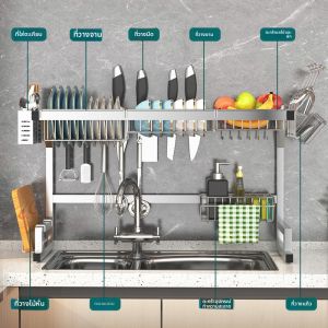 ตู้เก็บของในครัวแบบติดผนังที่ทนทานต่อรอยขีดข่วน 304 สแตนเลส ชั้นวางของในช่องระบายอากาศ ชั้นวางของสำหรับจานและถ้วย