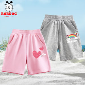 Bobdog | Girls Thin Summer Cotton Short Pants 5 Inches