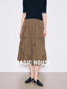 Basic House | Irregular Flower Bud High-Waisted Wrinkle Big Flare Skirt