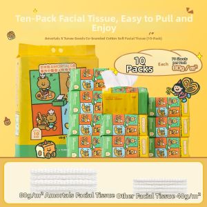 AMORTALS | Disposable Hanging Draw Towelette 10 Packs