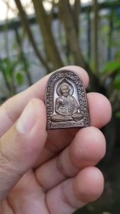 พระพิมพ์ซุ้มกอ หลวงพ่อเกษม สุสานไตรลักษณ์ จ.ลำปาง ปี2536 (รุ่นเบญจบารมี) กล่องเดิม พระพิมพ์ซุ้มกอ ราคา พระพิมพ์ซุ้มกอ ของแท้ - Lazada