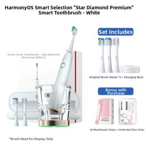 Sonically Enhanced Premium Electric Toothbrush with Wireless Charging and Portable Sterilization Case