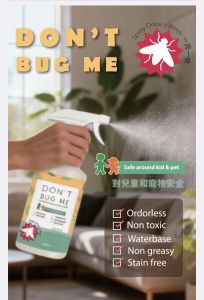 Dont Bug Me