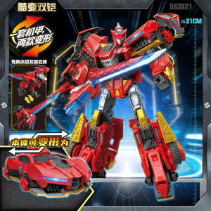 Auldey | Quantum Squadron Dinosaur Guardian 5-in-1 Deformable Robot
