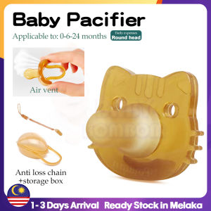 Baby Silicone Soothie pacifier Set with storage Box Newborn Comfort Bite baby nipple 婴儿硅胶安抚奶嘴