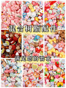 Cartoon DIY Handmade Hair Accessories