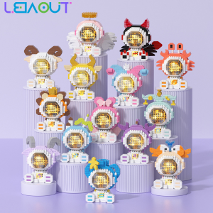 Mengenal Set Blok Bangunan 419-518 Pcs & Blok Bangunan Mini 12 Constelasi