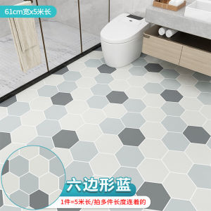 Đồ Trang Trí Nhà Tắm Chống Trượt Chống Thấm Nước Dán Sàn Tự Dính Trang Trí Nhà Tắm Phòng Vệ Sinh Trang Trí Sàn Gạch Trang Trí