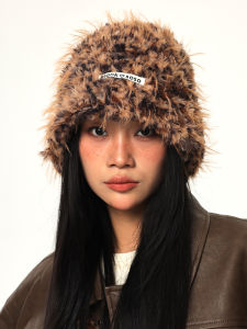 Fluffy Leopard Knitting Woolen Cap Maillard Bucket Hat Children Heattech Look Smaller 2024 New Arrival Winter Bucket Hat