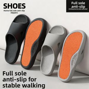 RUNROU | Non-slip Supportive Slipper
