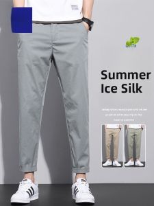 ROMON | Lormen Mens Casual Loose Straight Leg Pants Ice Silk Quick Dry Thin Summer Fashion Urban Style Nine Points Sport Trousers