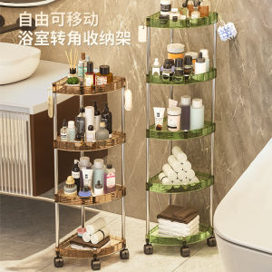 Bathroom Storage Shelf - Over Toilet Space Saver Multi-Tier Organizer Rack for Shower No Drill Wall Mount Waterproof Daily Es
