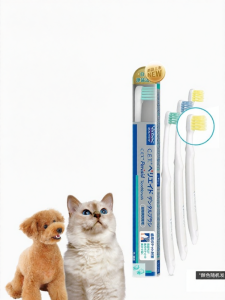 Virbac | Dental Care Pet Toothbrush For Small Dogs