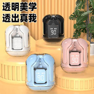 Long-Lasting-KTAKTA Spacecraft In-Ear Wireless Bluetooth Earphones Universal Charging Case Y26 Comfortable Wearing Experience