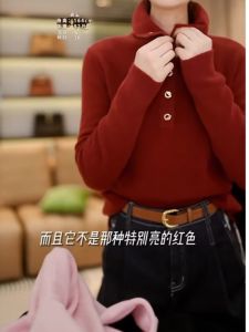 Red Cashmere Knitted Sweater Collared Base Layer Top for Autumn Winter New Year Christmas Single Button Flip Collar Knitwear