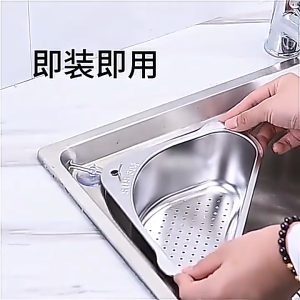 Stainless Steel Triangle Drain Basket Kitchen Sink Filter Shelf Fruit Vegetable Drainer Storage Rack Basket Kitchen Tool