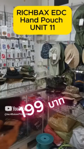 RICHBAX EDC Hand Pouch UNIT 11 MODEL 01 Neck Pouch กระเป๋าห้อยคอ ป้องกันฝน ป้องกันละอองน้ำ Tec40store ไรท์สาระกับครูแว่น