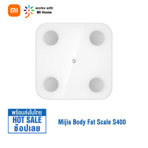 Xiaomi Body Fat Composition Scale S400 ตาชั่งอัจฉริยะ จอLED Mi Smart Fat Scale S400 ข้อมูลร่างกาย 13 รายการ Chinese version