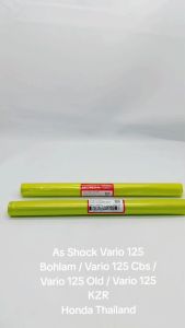 As Shock Vario 125 Bohlam / Vario 125 CBS / Vario 125 Old / Vario 125 KZR Honda Thailand TH186