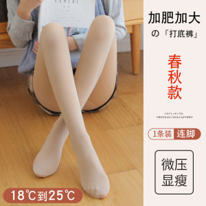 plus Size Thickened Fleece Leggings High Waist Pantyhose for plus Size Women Autumn Winter Warm Comfortable Shapely Leggings