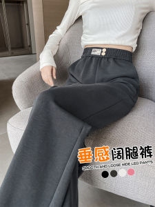 New 2025 Womens Slim Wide Leg Pants High Waist Straight Cut Drapey Elastic Casual Tencel Pants Commute Style Long Pants
