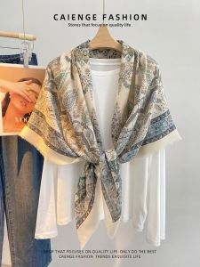CAIENGE | Double-Sided Fashionable Scarf for Women