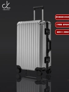 Quiet Aluminum Magnesium Alloy Carry-On Suitcase with Universal Wheels Fashionable Travel Bag for Air Travel 20 Inch