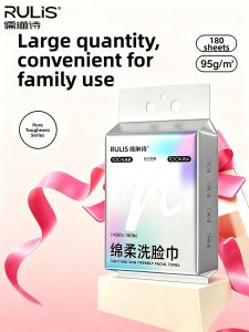 RULIS | Disposable Baby Face Towel Wall Mounted