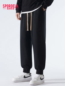 Spordela | Quần Jogger Đai Rút Thời Trang