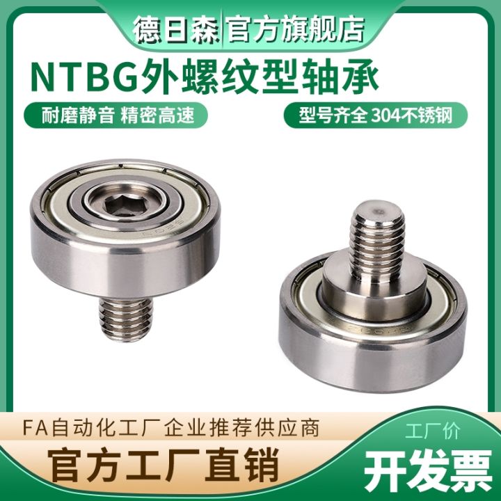 Đai Bi Trục Vít Thép Không Gỉ Có Đầu Đế Ốc Tròn Ngoài Dùng Cho Cửa Sổ Và Cửa Trượt Bi Hướng Dẫn Bánh Xe