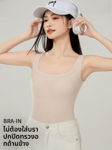 MiiOW | เสื้อกั๊กแขนกุดคอเหลี่ยมสีผิวแมวสำหรับผู้หญิง ทรงหลวม ไม่ต้องใส่เสื้อชั้นใน เสื้อกั๊กแขนกุดแบบสวมหัว ทรงหลวม ใส่ได้ตลอดทั้งปี