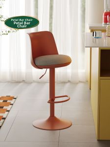 NANGUAHEZI | Creative Comfortable Upholstered Adjustable Swivel Bar Stool with Footrest