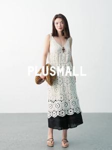 Cotton Lace Openwork Dress Set
