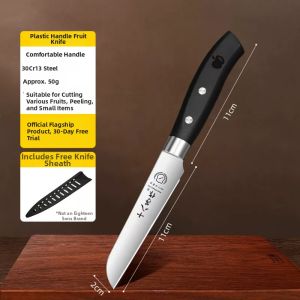 SHI BA ZI ZUO | Stainless Steel Sharp High Hardness Portable Fruit Knife