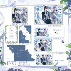 Fog Series Invitation Card Color Paper Gaming Esports Gift Rice Grain Badge Acrylic Printed Customizable Collectible