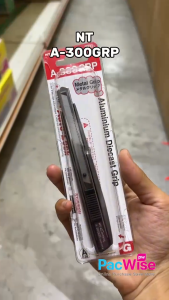 NT Cutter Utility Knife | A-300P / L-500P / A-300GRP Snap-Off Blade Cutter Pisau Pemotong (1 Pack)