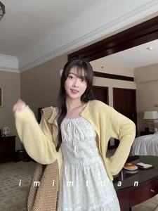 imimtuan | French Flowered Sweet Two-Piece Dress