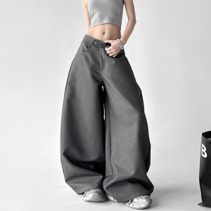 MUYUZI | New Droopy Loose Fit Casual Pants Female Korean Style Laid-back Versatile Slim Trousers